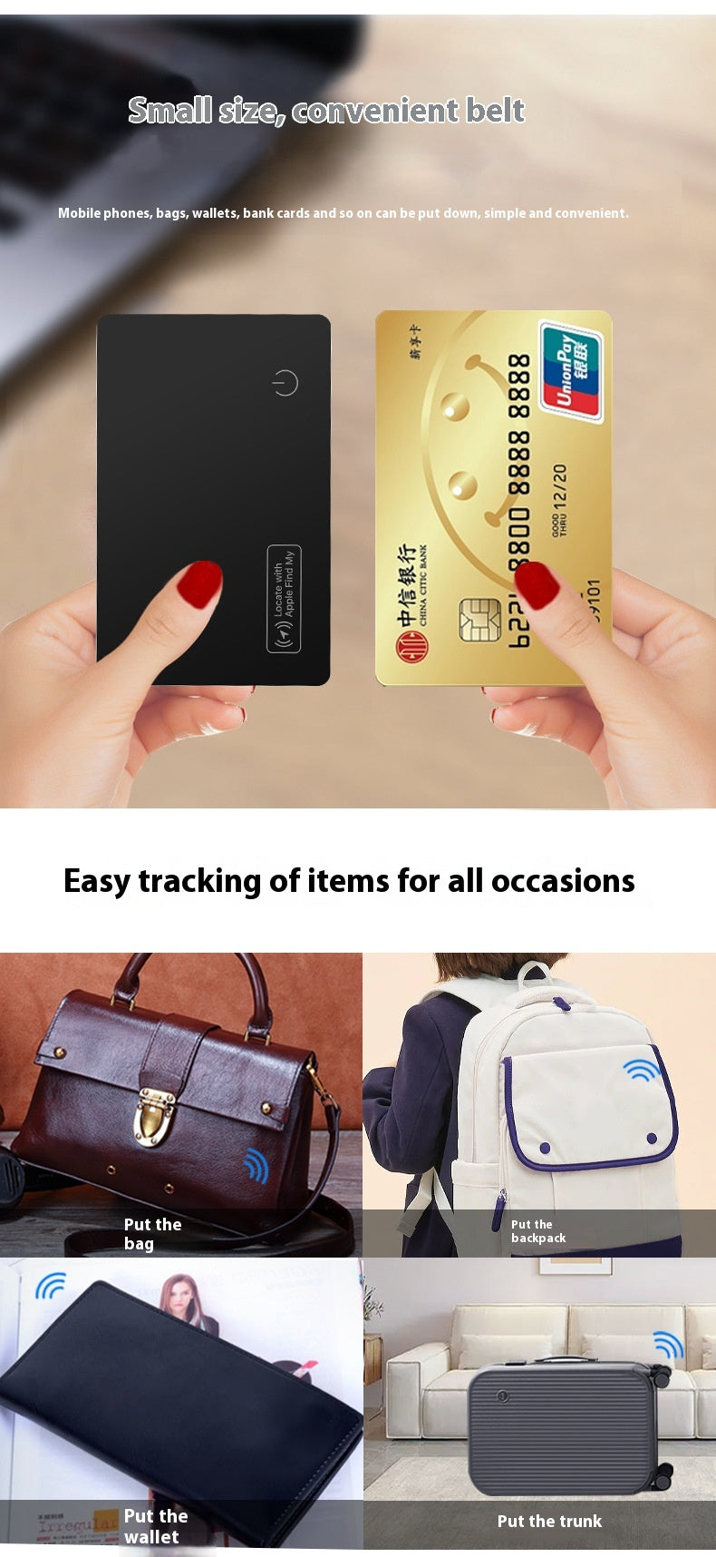 Ultra-thin Card Anti-loss Alarm Device Pet Tracking Artifact